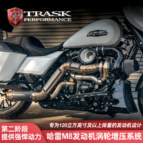 适用于哈雷M8发动机涡轮增压套件