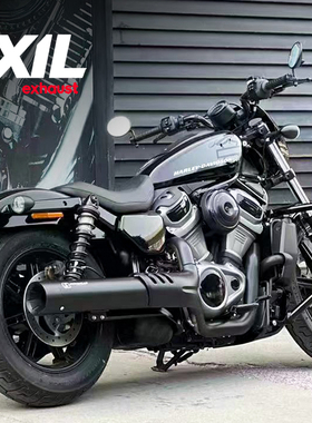 西班牙IXIL亿西尔适用于哈雷夜行者排气筒RH975后段Ironhead排气