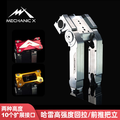 适用哈雷PB风格回弯把立