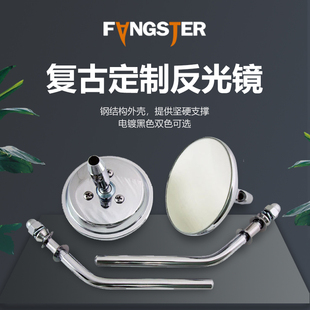 Fangster适用于哈雷摩托车反光镜方形883戴纳CHOPPER复古后视镜