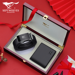Septwolves ví thắt lưng bộ nam da mỏng ví ngắn cha nam triều thương hiệu quà tặng túi da hộp quà ví đựng thẻ nam ví da cá sấu 2 mặt