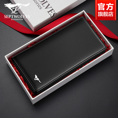 ví đựng thẻ thông minh Septwolves ví nam da dài 2022 món quà sinh nhật ví mới cho bạn trai bố ví ví vải nam ví cầm tay nam
