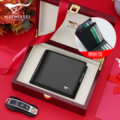 Septwolves ví nam da ngắn 2021 mới lớp trên cùng ví da bò sinh viên ví mỏng thanh niên ví da bò ví đựng card hàng hiệu