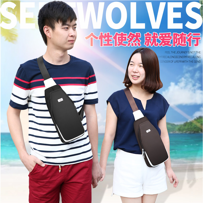 Sac homme - Ref 52568 Image 3