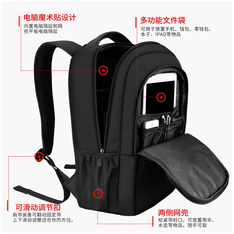 Sac pour homme - Ref 50708 Image 4