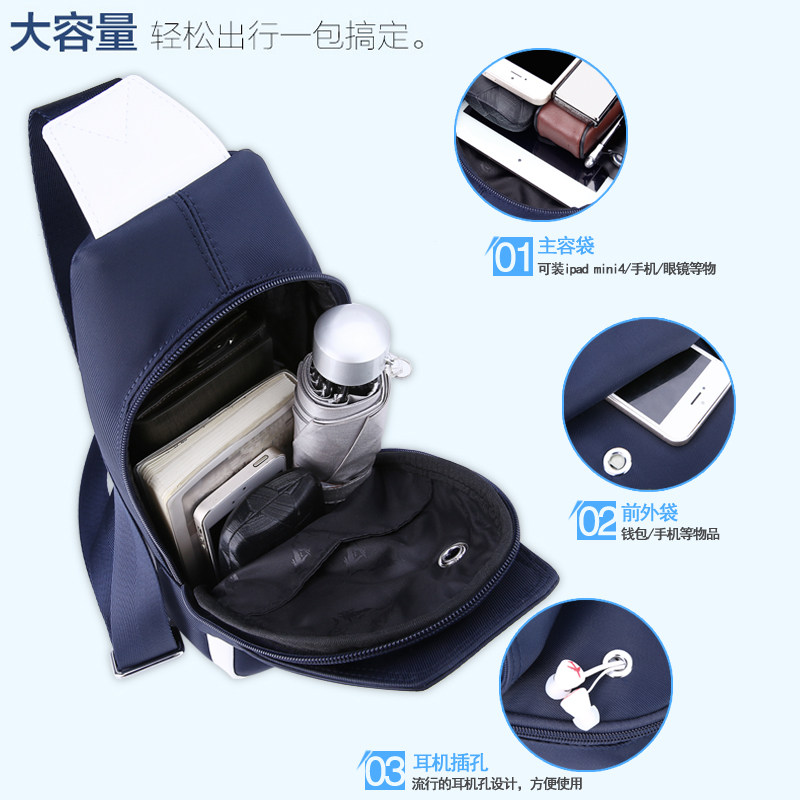 Sac homme - Ref 52568 Image 4