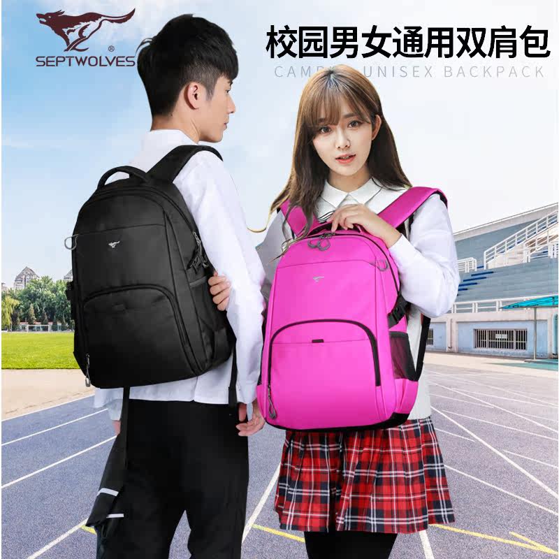 Sac pour homme - Ref 55489 Image 4