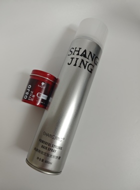 刚劲定型发胶喷雾OSJO哑光塑型发泥强力持久定型干胶快干特硬定型