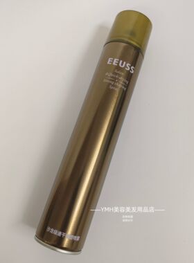 EEUSS依蕴诗沙龙级速干强塑喷雾男士持久定型发胶清香造型干胶