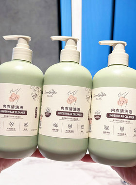 泡沫清荷清洗剂买一送一