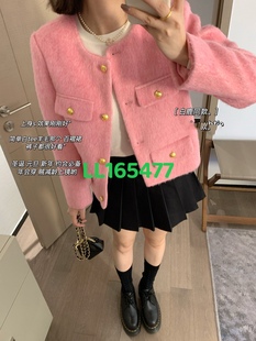 以爱为营白鹿同款粉色小香风毛呢外套设计师女名媛短款加厚上衣冬