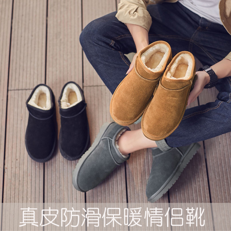 网友分享在meiguo.com的图片