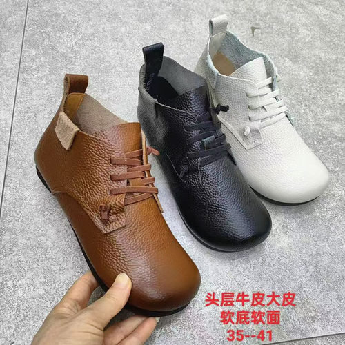 圆头保暖牛筋底休闲秋冬低跟女靴