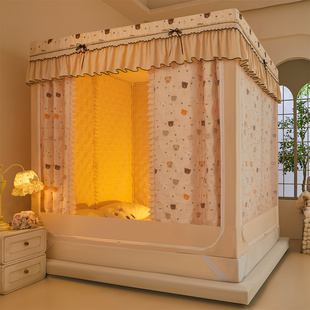 防摔保暖蚊帐冬季夹棉双层帐篷女人月子床上卧室挡风遮光免安装架