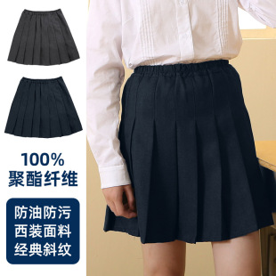 校服班服中小学生校服百折裙灰色夏西服裙中裤百褶裙防污防油