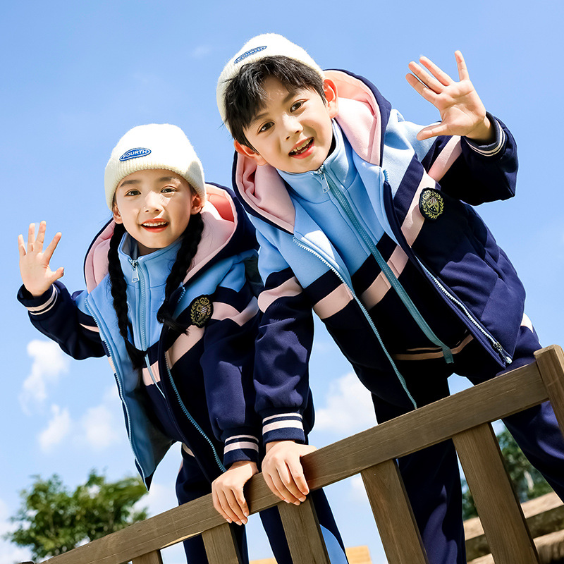 定制校服套装小学生年级班服运动幼儿园园服儿童卫衣三件套春秋装