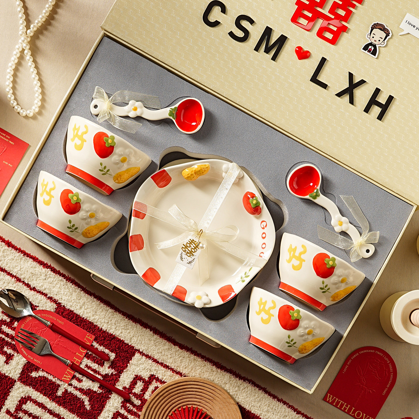 新婚礼物送新人实用喜庆送闺蜜餐具套装送新娘结婚礼盒订婚礼物