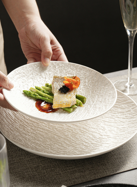 北欧盘子高级感牛排盘白色西餐餐盘轻奢陶瓷盘子家用日式餐具平盘