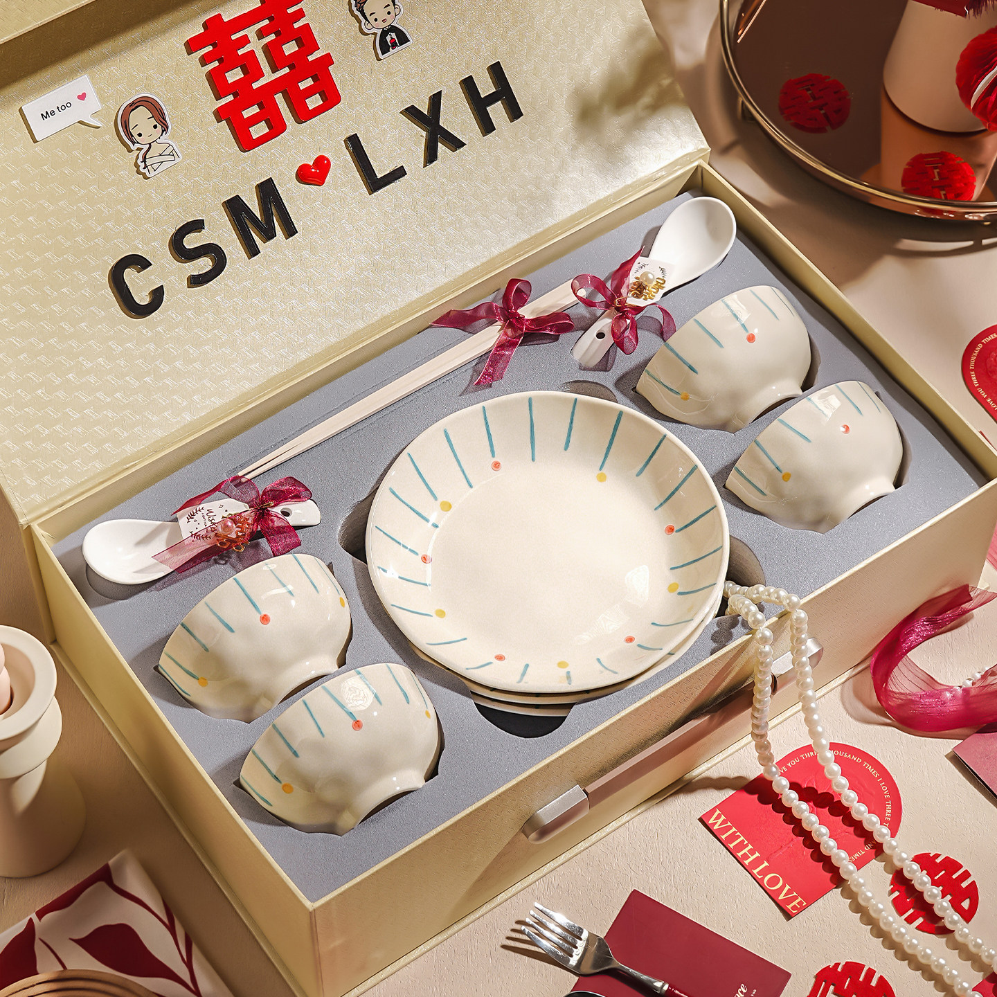 餐具新婚礼物陶瓷碗家用2025新款特别漂亮的碗筷套装碗碟结婚礼盒