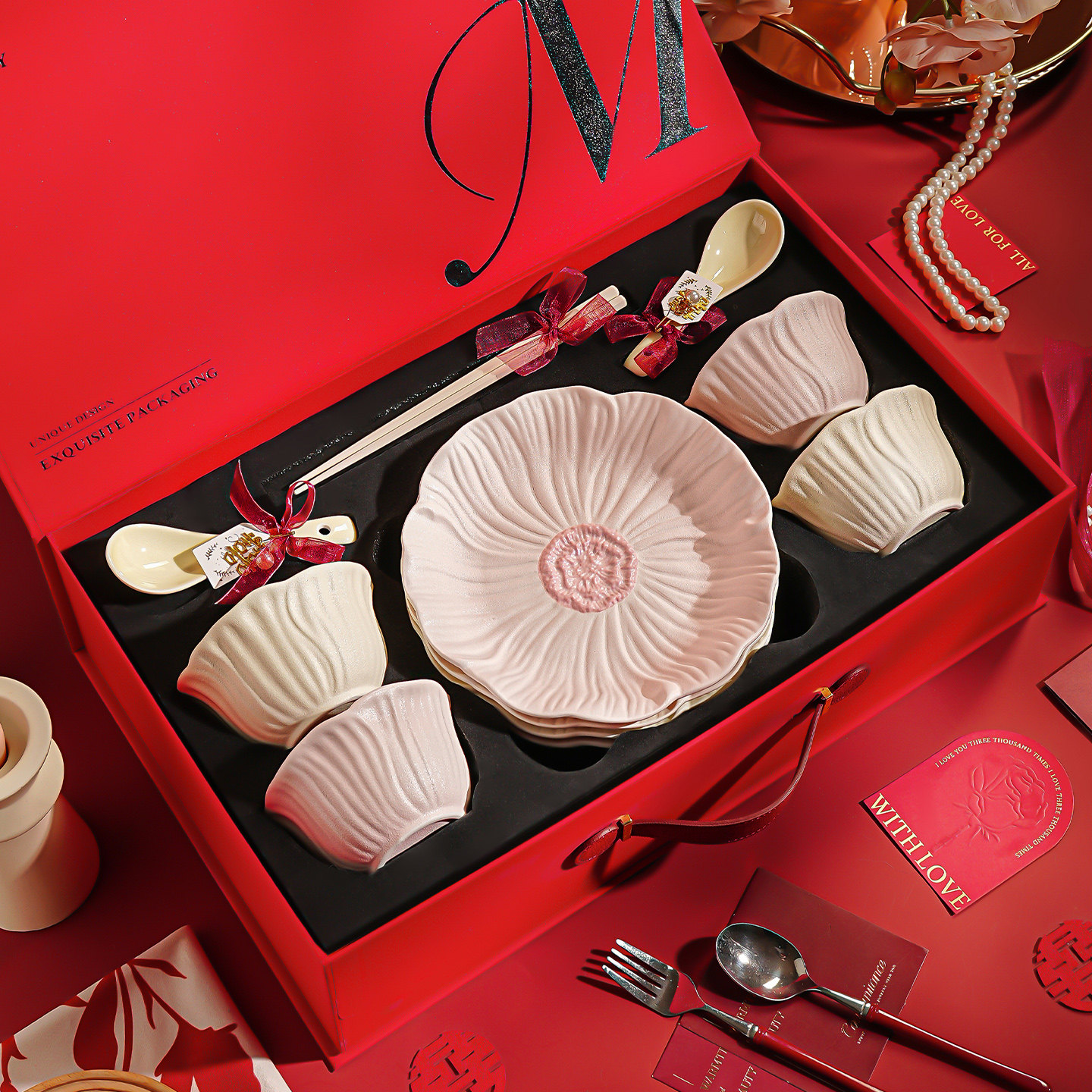 陶瓷碗家用2026新款餐具套装乔迁新居新婚礼物碗盘套装家用碗筷碟,餐饮具,碗,淘宝优惠券,粉丝福利购,淘宝优惠卷