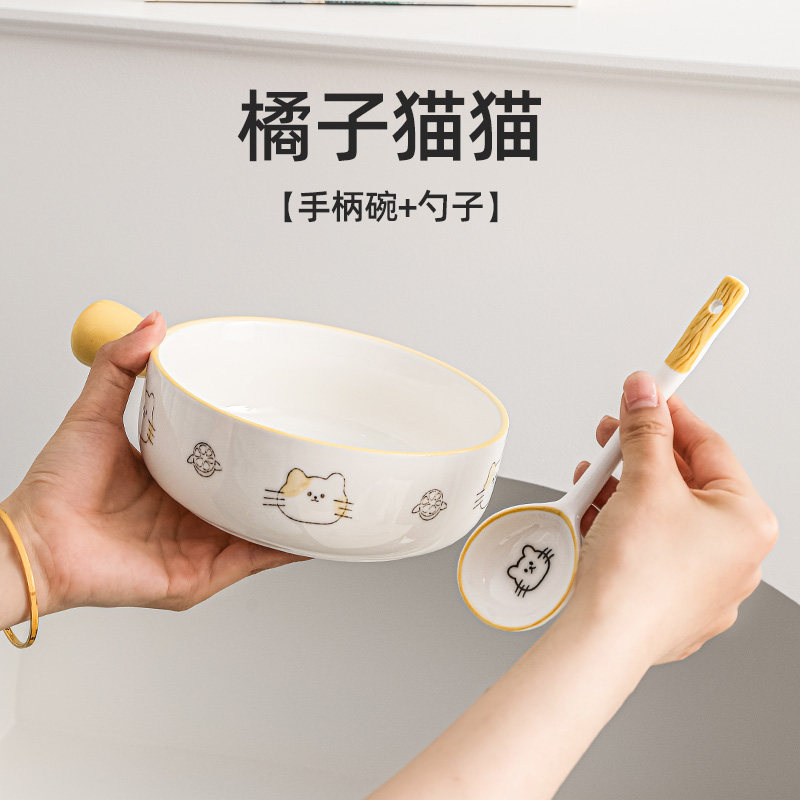 可爱卡通漂亮餐具烤碗陶瓷手柄汤碗泡面碗螺蛳粉家用沙拉焗饭碗