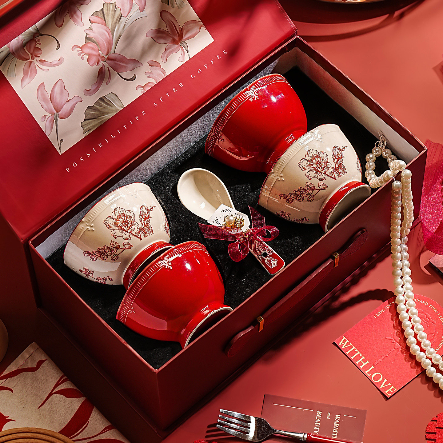 新婚礼物送新人高级实用送闺蜜餐具套装送新娘结婚礼盒订婚礼物