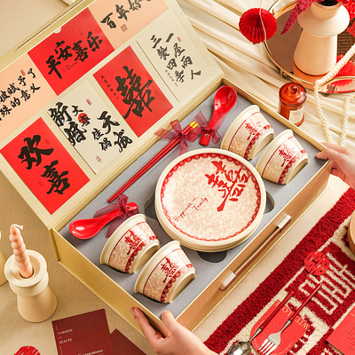 手工diy礼物新婚礼物送闺蜜结婚礼物女生实用高级感礼品150元商品