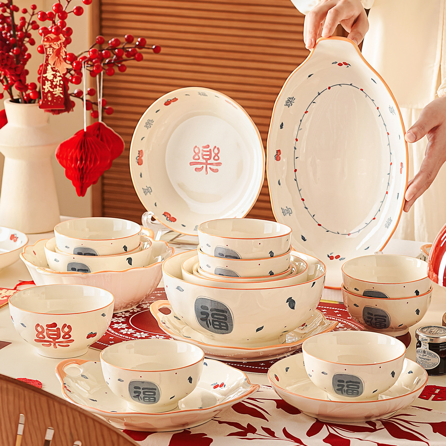 碗碟套装家用2026新款陶瓷碗筷喜庆中式釉下彩餐具新婚礼物送新娘