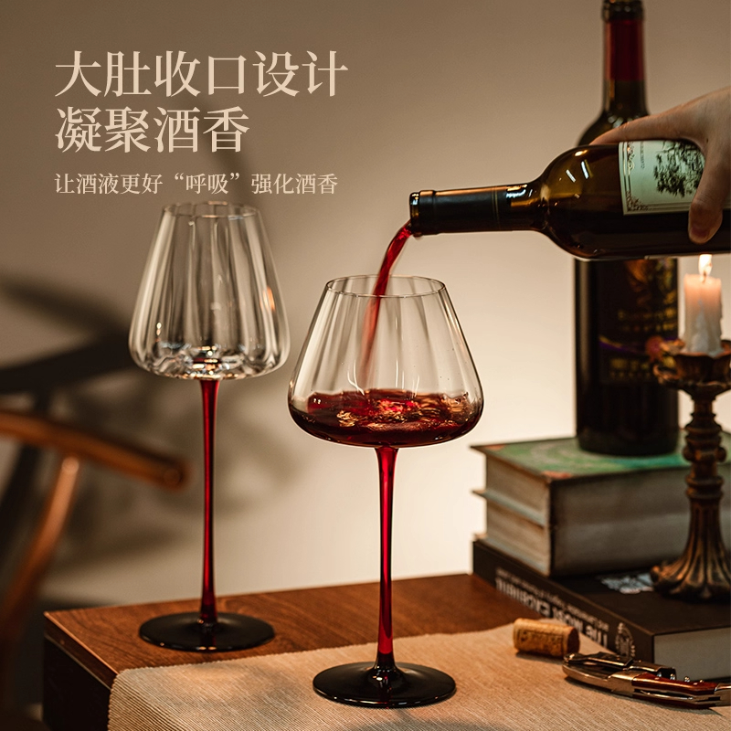 红酒杯子轻奢2025新款高档精致一对高级感家用高颜值葡萄酒杯套装
