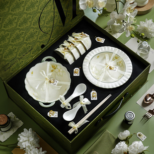 高档实用陶瓷碗碟碗筷餐具套装 乔迁之喜新居暖房礼物入宅家用碗盘