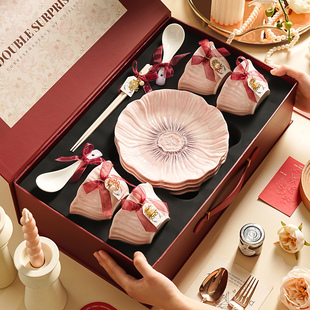 陶瓷碗具釉下彩餐具套装清新碗碟套装乔迁新婚礼物结婚礼物送新娘