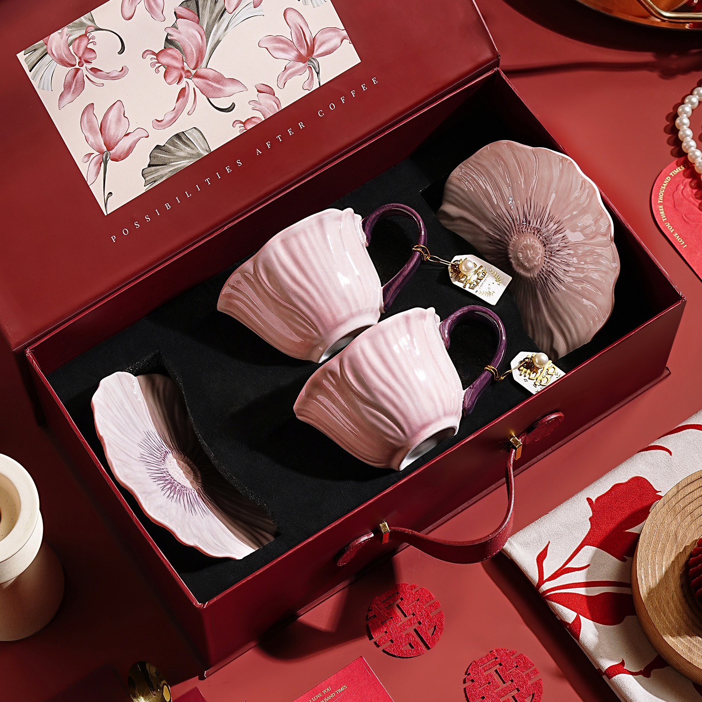 2026年情人节礼物送女友实用的高级感送老婆送女生咖啡情侣杯一对