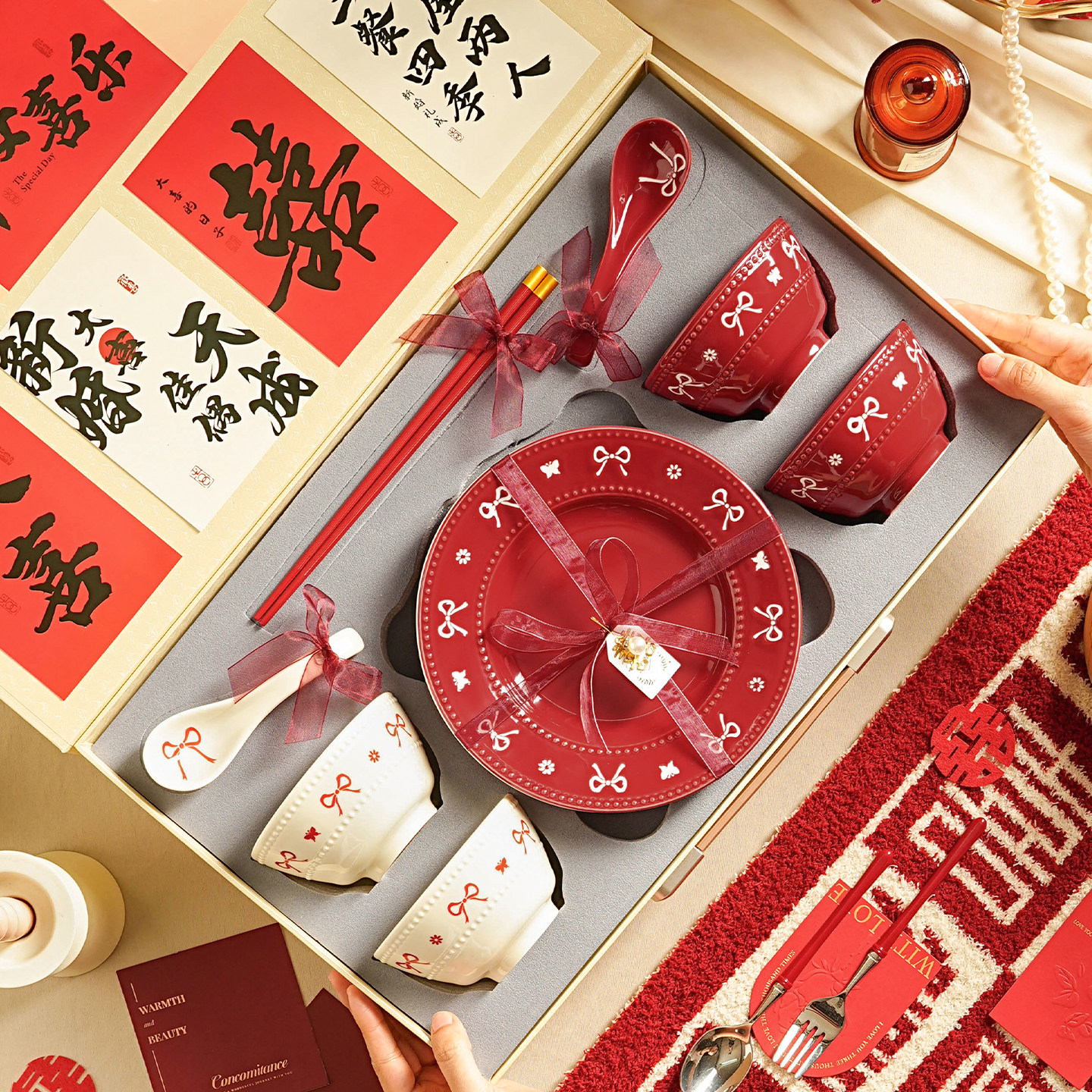 餐具套装新婚礼物品订婚结婚送新人实用高级感女生闺蜜200元商品