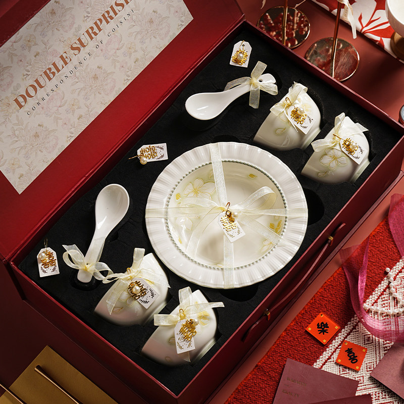 陶瓷深汤餐盘子餐具套装2025新款新婚礼物送新娘乔迁新居暖房礼盒