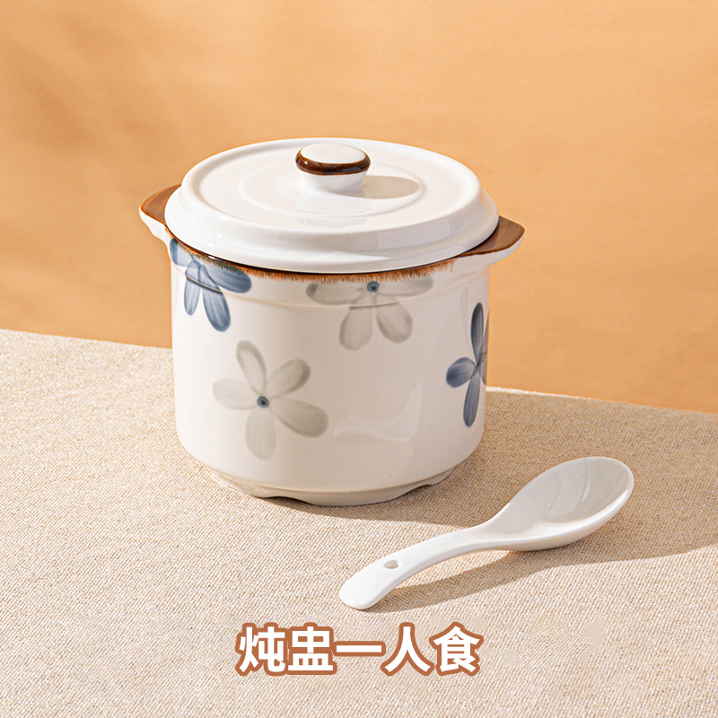 一人食小炖盅隔水炖家用陶瓷带盖炖汤盅双盖蒸盅煲汤炖罐双耳日式