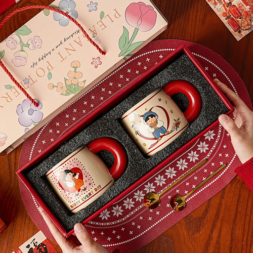 杯子套装情侣对杯陶瓷马克杯家用喝水咖啡杯新婚礼物结婚伴手礼盒