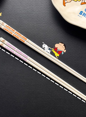 筷子情侣款一对家用高档抗菌防霉情侣筷子两双装陶瓷筷子可爱