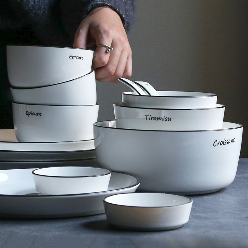 Domestic Japanese tableware set European Nordic rice dishes and chopsticks