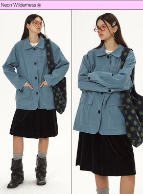 霓虹大荒野® PerfectDays 雾蓝色短绒皮衣夹克外套