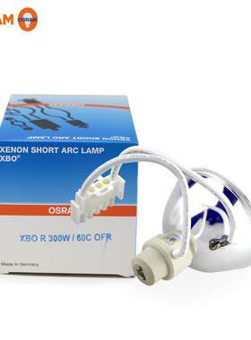 德国xion艾克松冷光源氙灯XBO-R 300W/60C  F