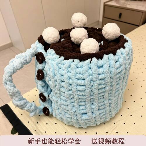 热可可毛毯编织DIY材料包解闷手工编织毛绒午睡沙发盖毯保暖