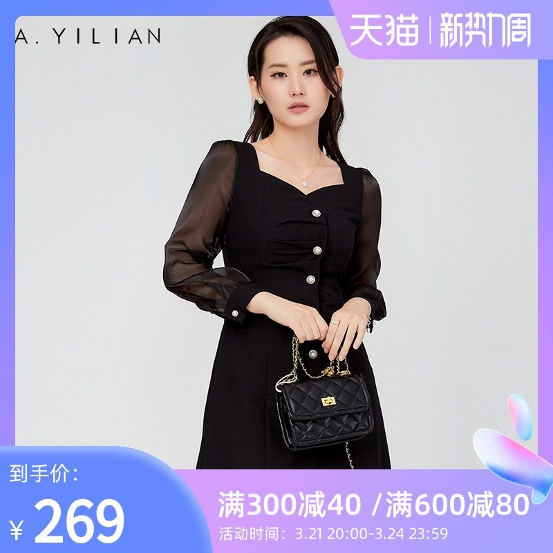 阿依莲秋季新款黑色赫本风复古气质短款A字群长袖连衣裙