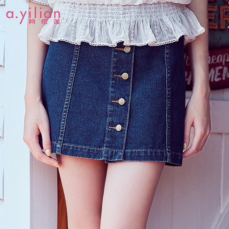 【VIP专享】阿依莲2020夏装新款时尚牛仔裙女时尚铆钉排扣半身裙