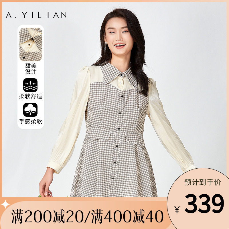 阿依莲2022春季新款复古拼接连衣裙圆领拼接长袖减龄显瘦百搭气质