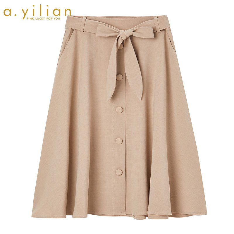 阿依莲2020夏季新款短裙女时尚百搭休闲宽松百褶单裙