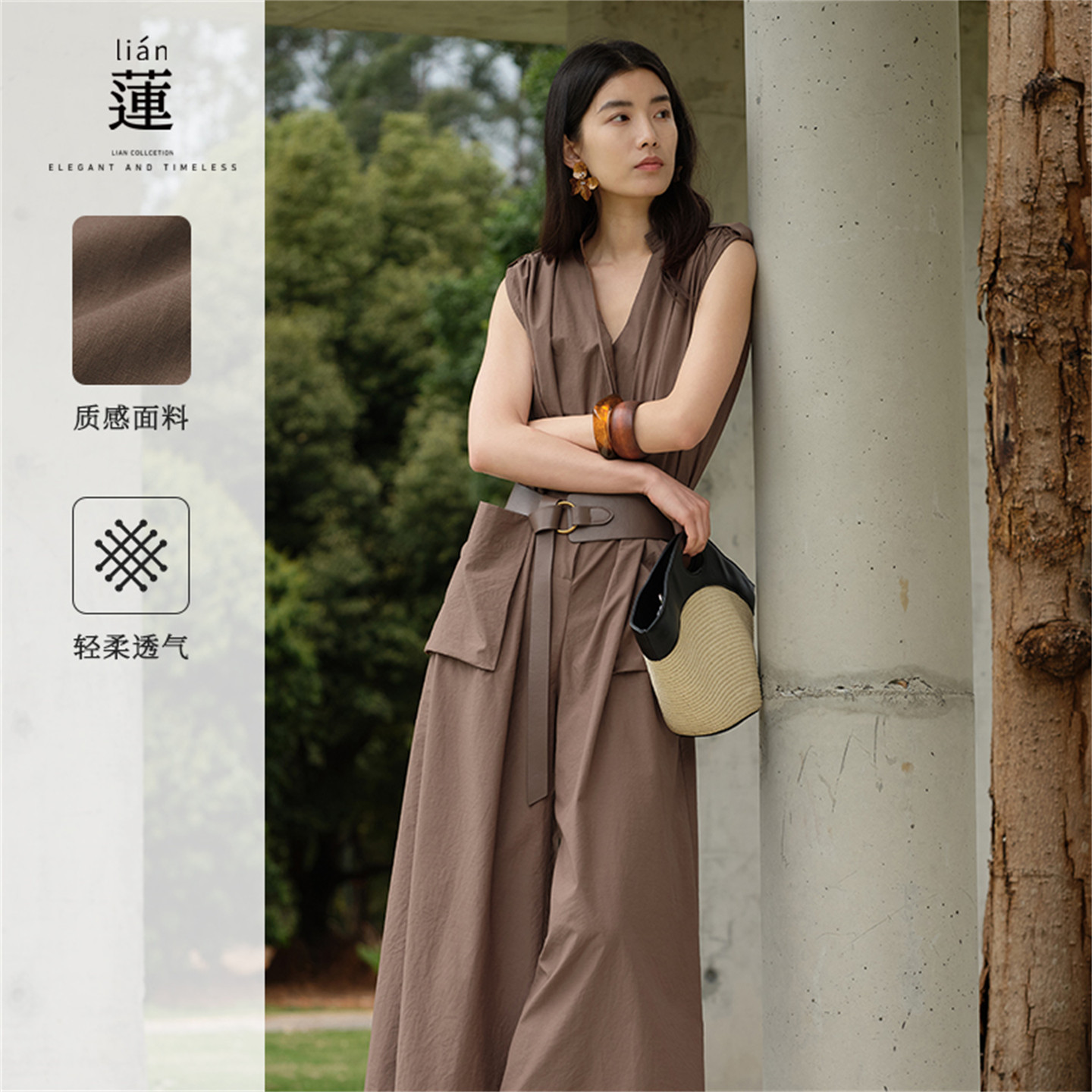 阿依莲极简干练无袖阔腿连体裤图片