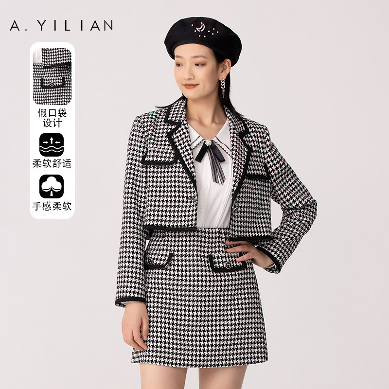 【商场同款】阿依莲2022年春季新品气质名媛小香风套装