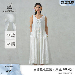 新款 商場同款 阿依蓮氣質(zhì)白色連衣裙女2025夏季 吊帶連身裙子
