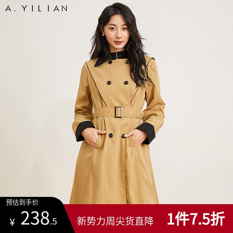 阿依莲旗舰店外套怎么样【阿依莲旗舰店外套】