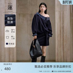 商场同款 新款 阿依莲时尚 女25秋季 洋气两件套简约上衣半裙 套装